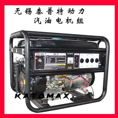 纯铜汽油发电机7kw220v 家用工地用小型汽油发电机gasoline