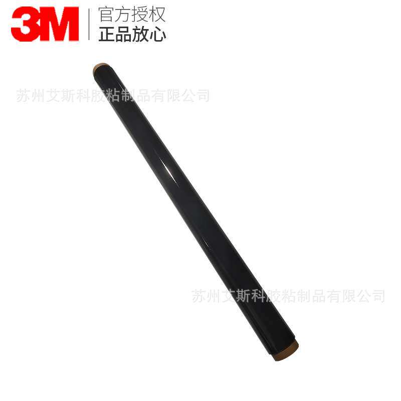 3M680-85黑色工程级反光膜公共交通铁路标识系统反光材料模切