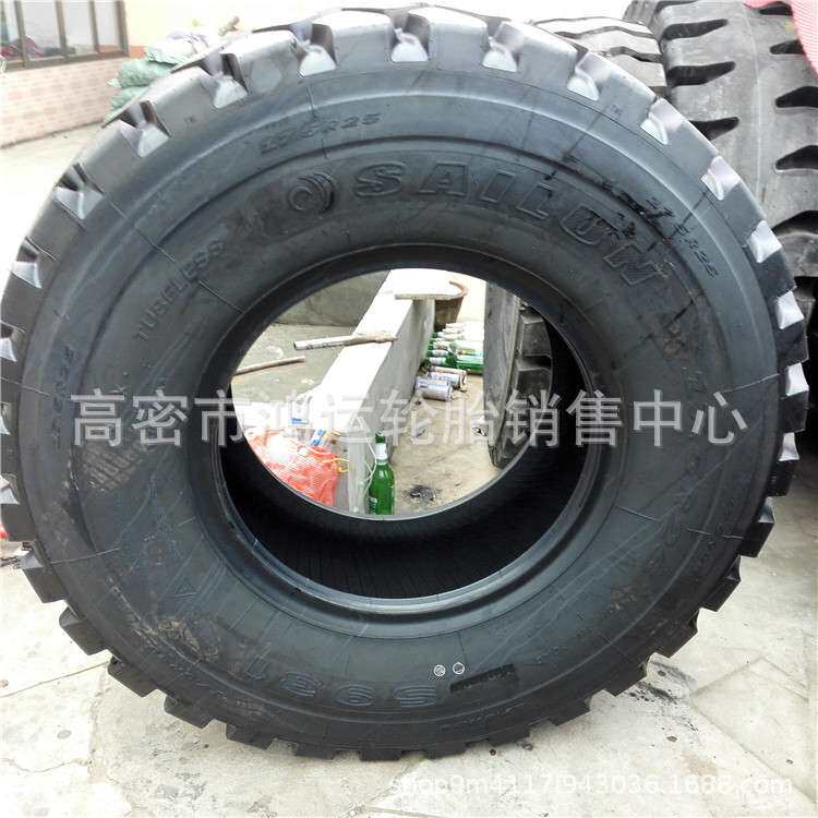 赛轮 17.5R25 23.5R25 全钢子午线轮胎 铲车铲运机轮胎装载机轮胎