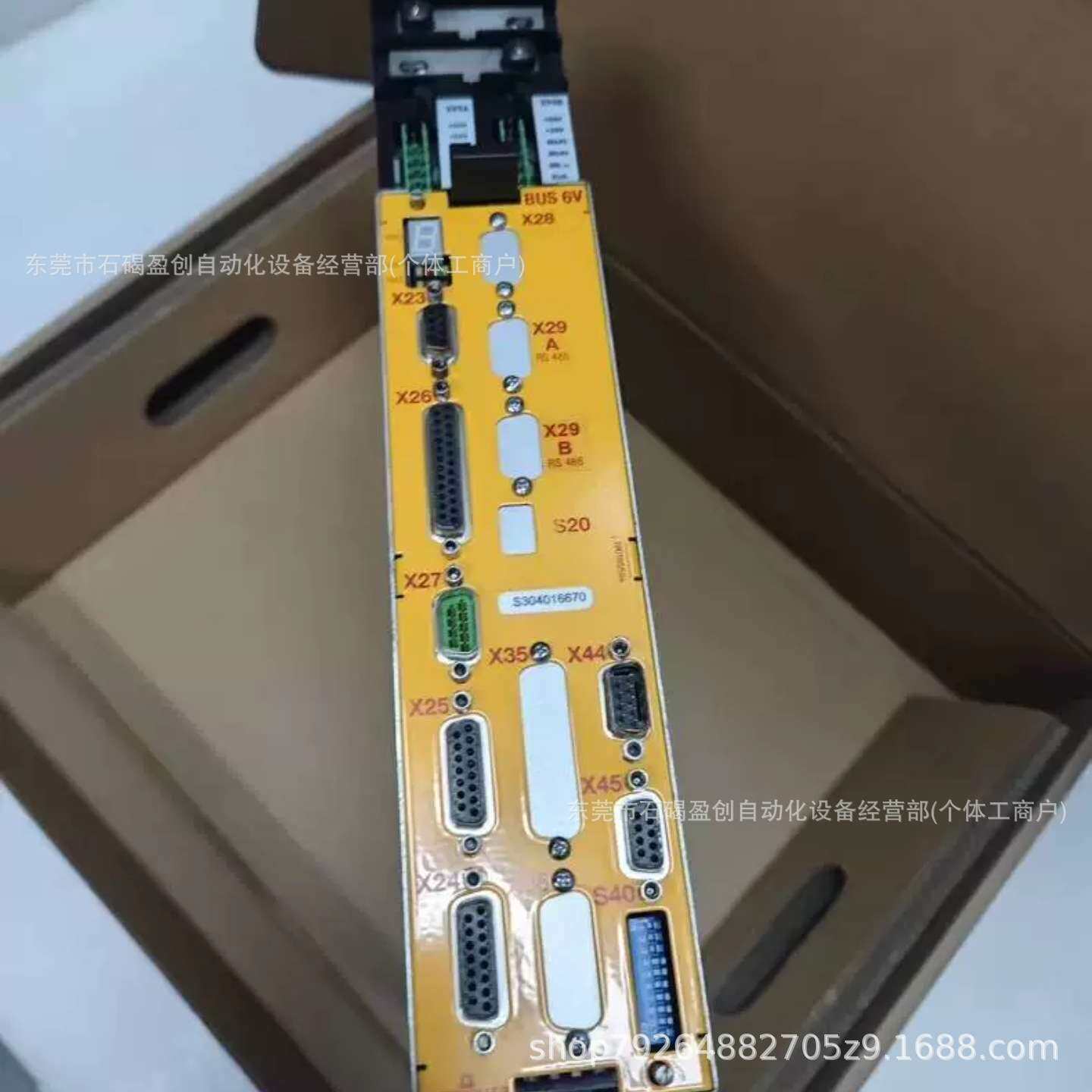 鲍米勒驱动器 BUG3-35-31-B-010 BUG623-56-54-B-005
