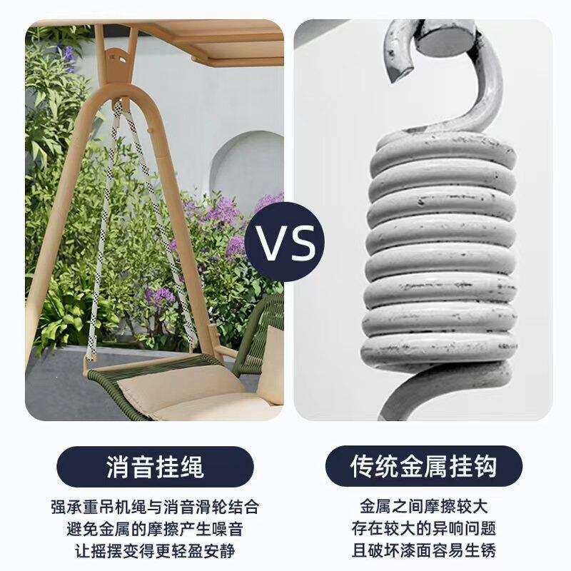 户外秋千庭院摇椅室外双人吊床小院网红摇篮荡秋千椅吊椅阳台家用