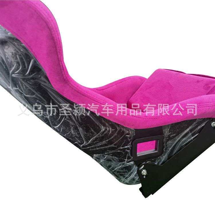 双滑动赛车座椅双调碳纤维通用赛车座椅