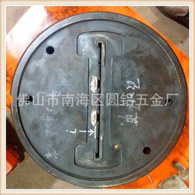铝型材厂家挤压开模铝合金 大截面铝型材模具设计制造