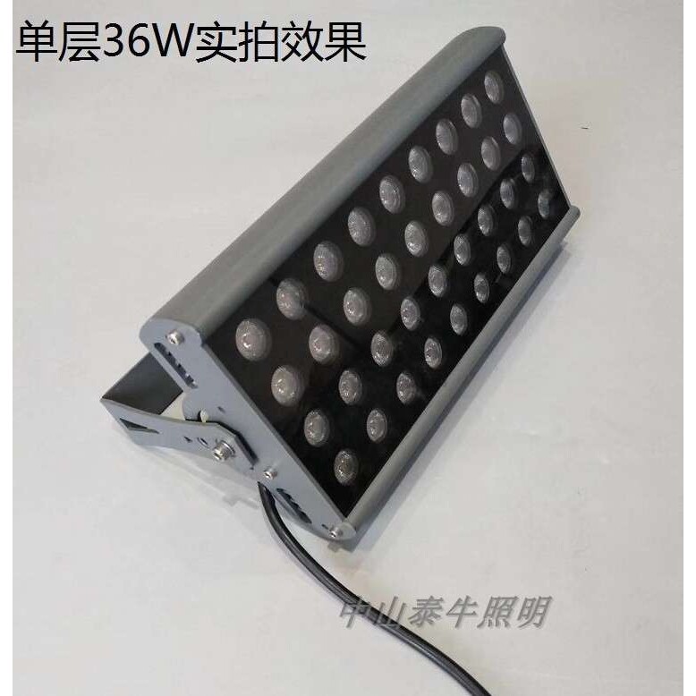 led户外射灯投光灯投射灯照树灯射树灯景观灯防水洗墙射灯方形灯