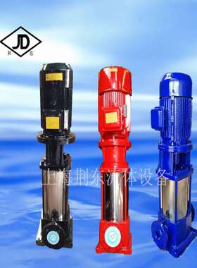 自产自销GDL型立式多级管道离心泵50GDL12-15*4空凋循环泵 给水泵