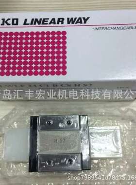 IKO直线导轨滑块CRW2-105 CRW2-105SL 导轨