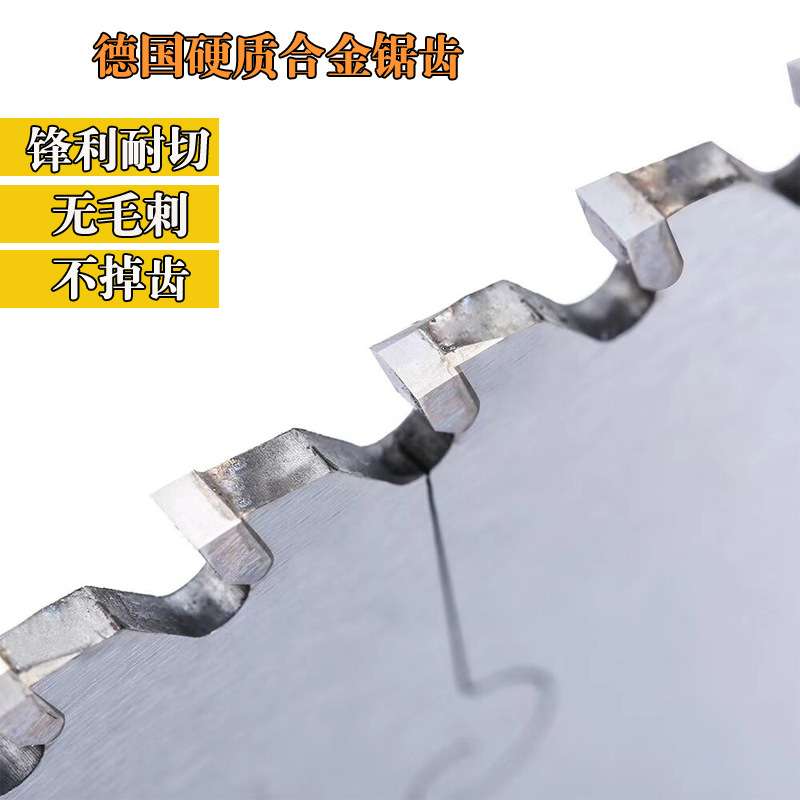 切铝合金锯片120齿405铝型材切割锯片16寸硬质合金切铝锯片3.2