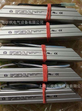 DANDTHERM电阻F2 ZH1153133401，CAH 150 C H 401 3R3