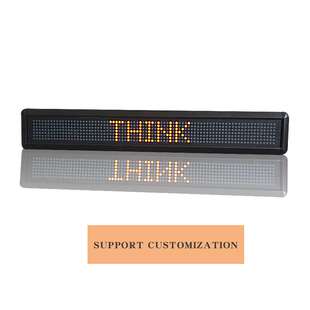 LED display scrolling information highlighting module