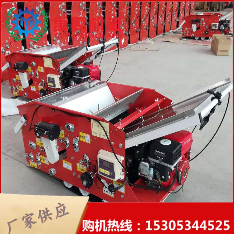 自走式水稻覆土摆盘育秧机 水稻播种覆土摆盘机 水稻底土摆盘机