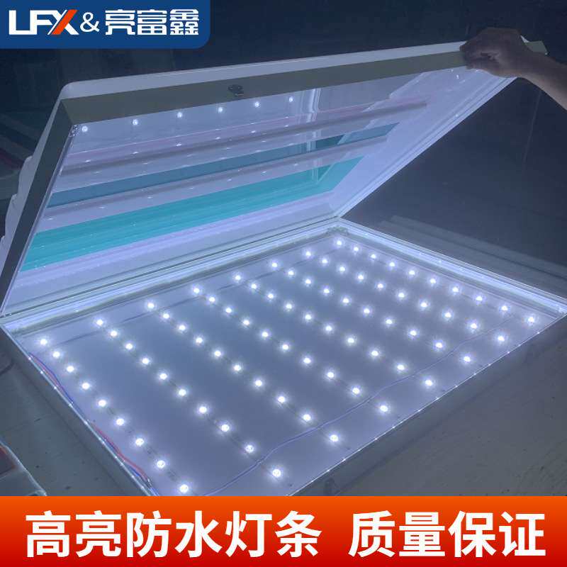 便利店灯箱招牌 LED广告灯箱户外吸塑灯箱门头亚克力广告牌吸塑字