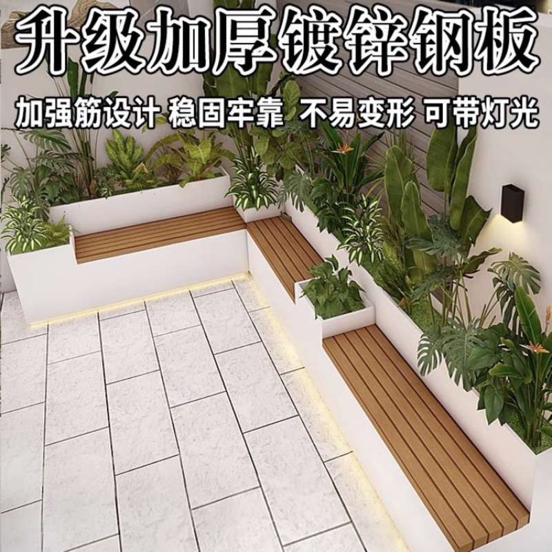QX露台卡座花箱长椅凳户外商业街外摆那绿植围栏花箱防腐组合定