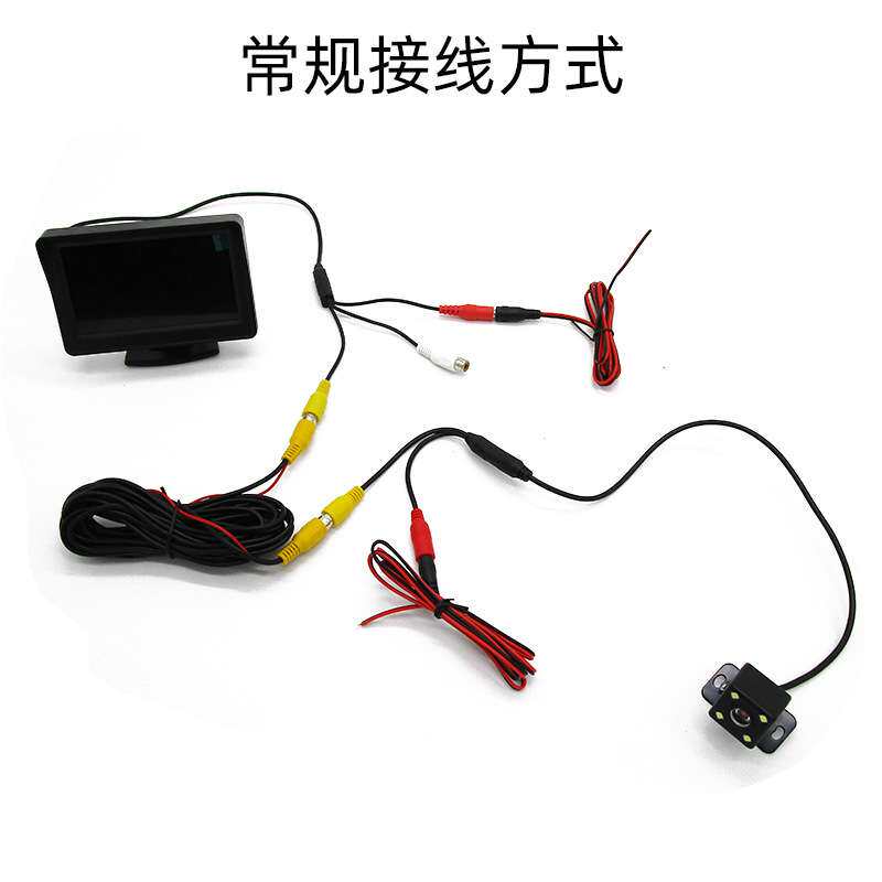 4.3寸台式车载宝宝儿童后视监视显示器 液晶两路宽电压小车显示屏