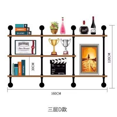 oft复古工业风墙上装饰铁艺实木水管美式层架搁板置物架壁挂书架