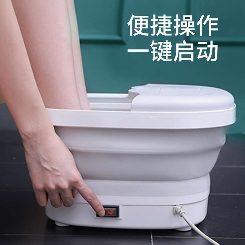 多功能折叠足浴盆家用电动恒温泡脚桶按摩脚盆可折叠便携足浴桶