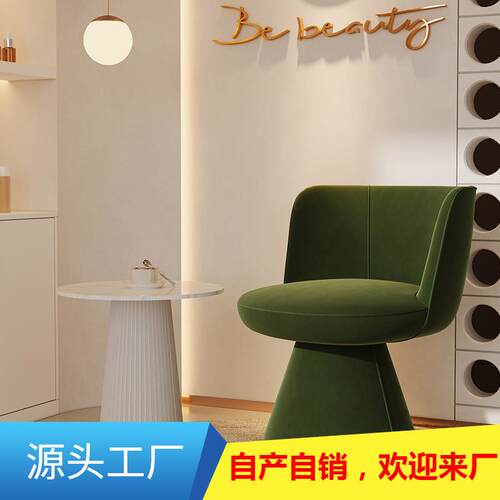 奶油风单人沙发客厅休息区会客洽谈美甲店卧室梳妆台可旋转沙发椅