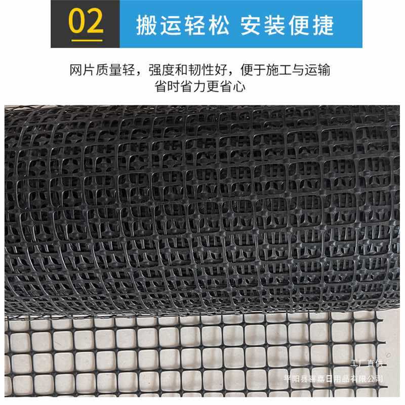 塑料网格防护网养殖菜园栅栏户外拦鸡网子圈玉米养鸡围栏网家用