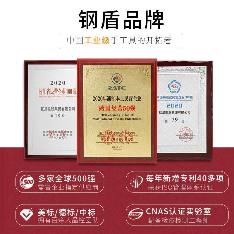 钢盾羊角锤高硬度钉锤木柄把锤子工具木工纯钢榔头特钢小锤子
