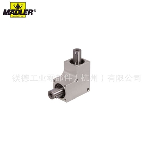 Maedler 伞齿轮箱 KEK A型 截至 10Nm
