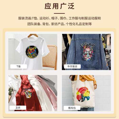 小型A4DTFOVEN平板烤箱38cm电动压烫机轻松烫印图案平板式DTF烤箱