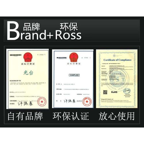 贴片led灯2835双色温灯珠红蓝双色高亮发光二极管双色灯光源0.2w