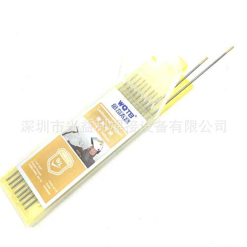 万奇太宝威勒王钨针钨电极红头2.0X150mm WT钨棒灰头WC2.4现货