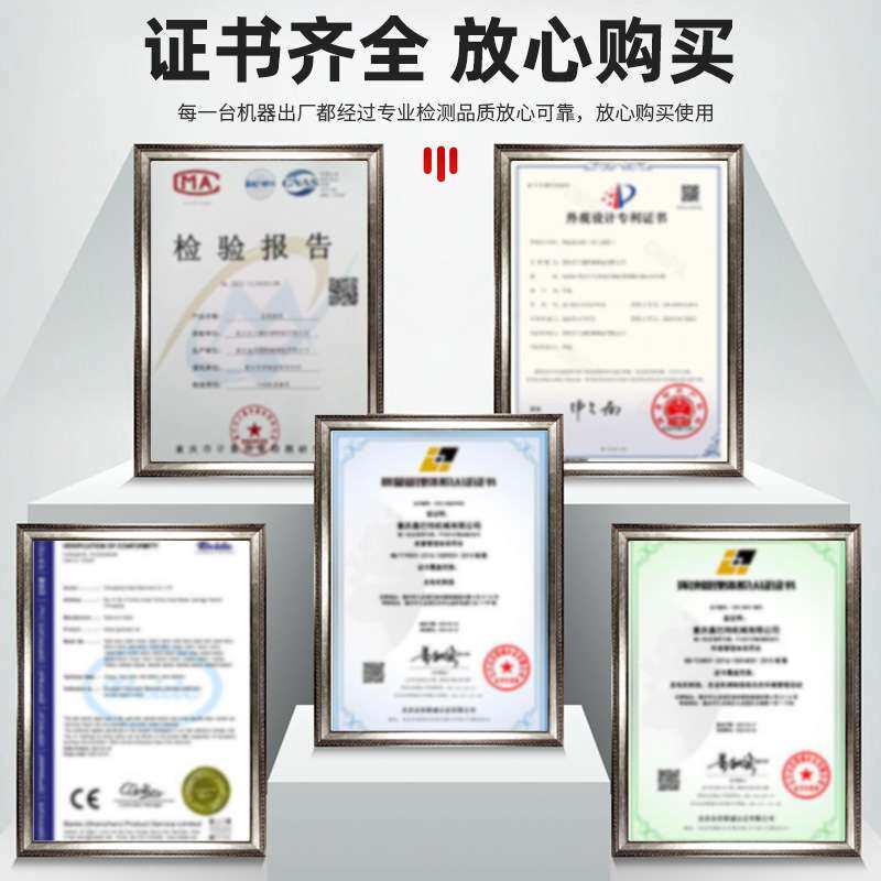 汽油发动机高配版汽油双缸动力 四冲程风冷V型双缸电启动汽油动力