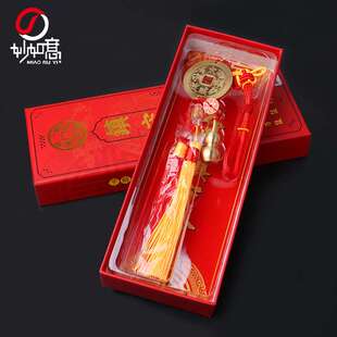 供应2022壬寅虎年 新款铜太岁镇守令 梅花钱镇守车挂 太岁挂饰