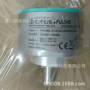 ENI58IL-S10CA5-5000UD1-RAA倍加福编码器(283627-100093)现货