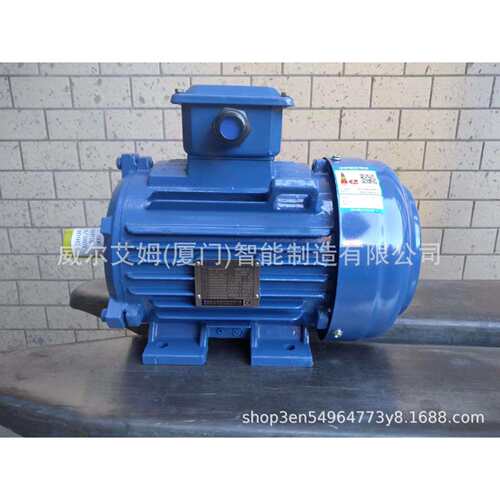 东元V系列电机 卧式 3KW/5.5KW/7.5KW 4P GB3/IE3能效 东元电机