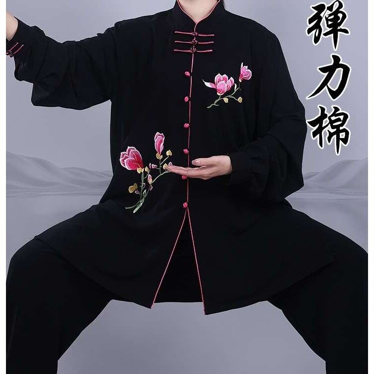 宏极太极服男女春秋刺绣表演服晨练服武术太极拳练功中长款新中式