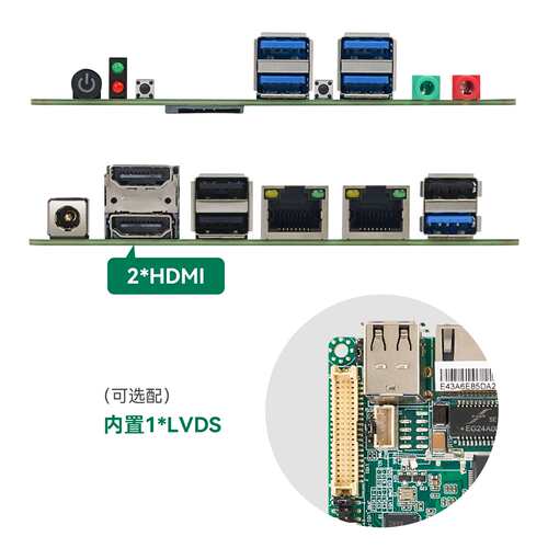 凌壹4代赛扬J4125/J5005工控主板NANO机器视觉瘦客机NUC迷你电脑