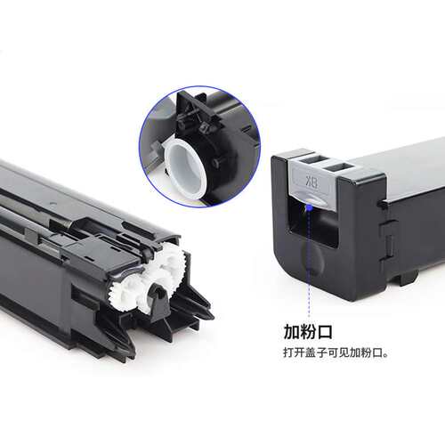 适用夏普2600N粉盒Sharp MX-3100N MX 2601N硒鼓3101N MX-31墨盒