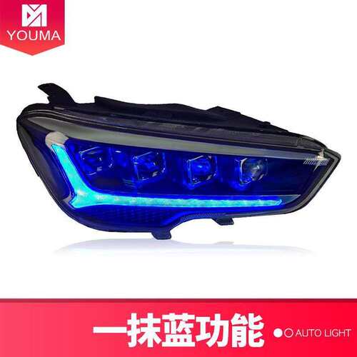专用于现代IX35大灯总成18-20款改装LED透镜大灯日行灯流水转向灯
