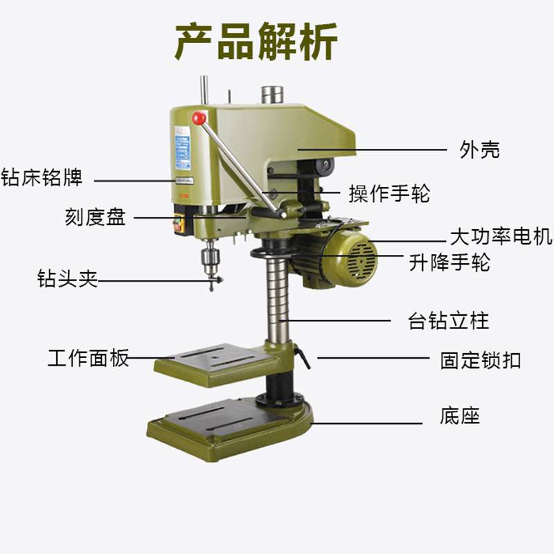 台式攻丝机工业级重型大功率丝攻机电动攻牙机精密螺纹套丝机220V