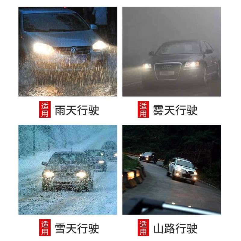 专用丰，田23款卡罗拉LED大灯总成雷凌 凌尚 亚洲龙 亚洲狮车改装图片