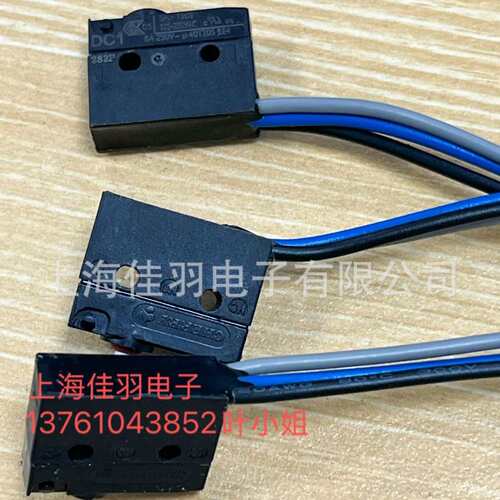 CHERRY(ZF)微动开关DC1防水开关带线DC1C-C4AA金触点一常开一常闭