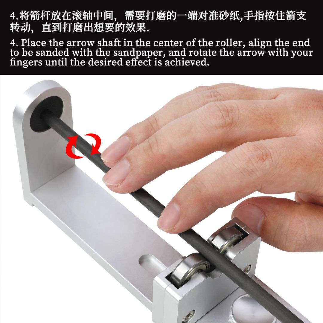 AMEYXGS多功能截箭器测量直度打磨箭杆用测扰仪三合一碳箭直度仪
