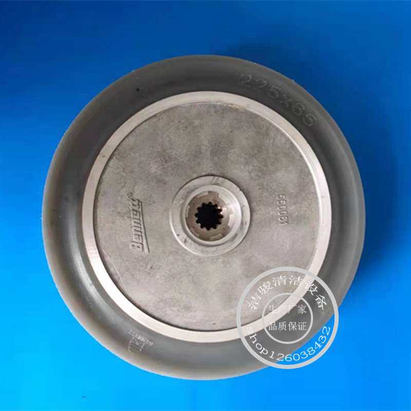 贝纳特Ranger660B洗地机后轮主轮行走轮承重轮驾驶式驱动大轮轮子,玩具/童车/益智/积木/模型,四驱车零配件/工具,淘宝优惠券,粉丝福利购,淘宝优惠卷