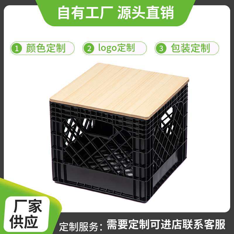 黑色夸脱带木盖塑料箱食品周转箱蔬菜水果正方形制品大号牛奶筐