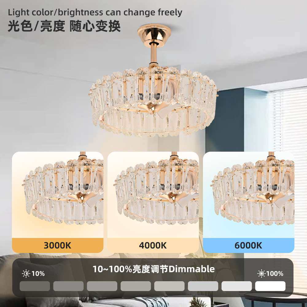 法式水晶隐形风扇灯欧式轻奢家用客厅餐厅灯带电扇吊灯一体吊扇灯