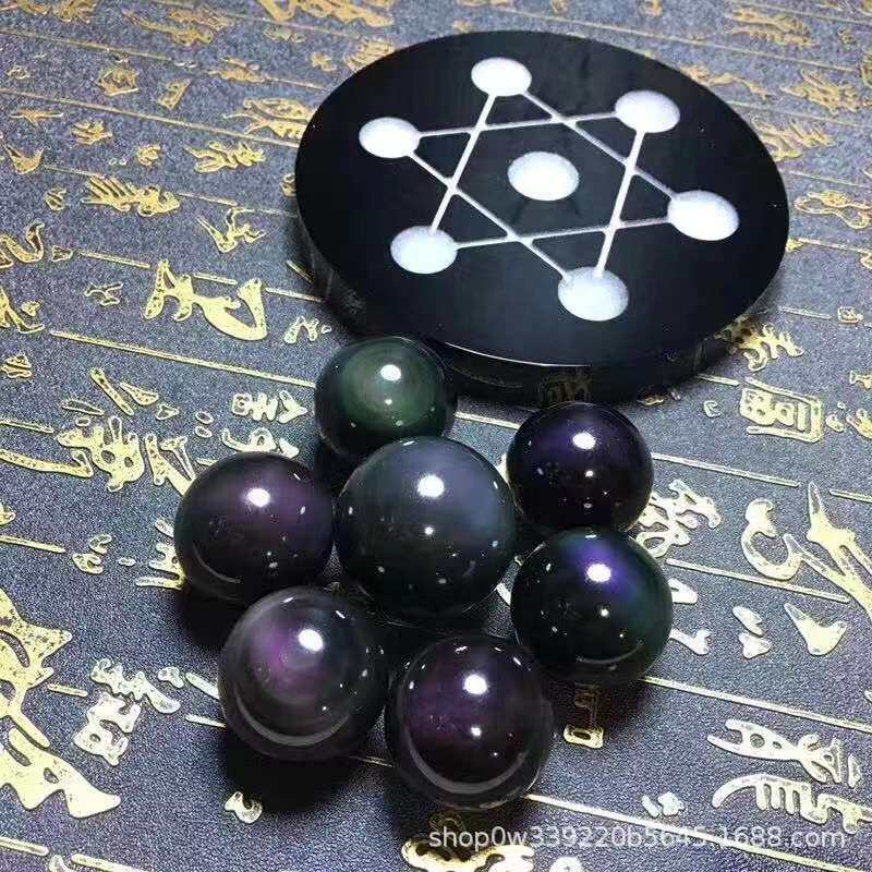 矿宝冰彩黑曜石七星阵 彩虹眼黑曜石七星阵摆件 家具装饰摆件