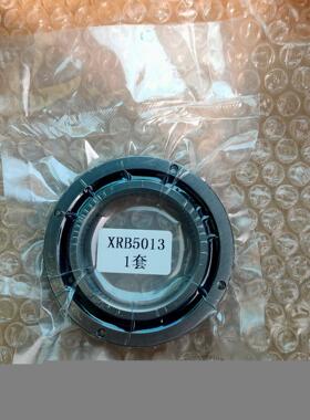 供应交叉滚子轴承XRB5013 RB5013