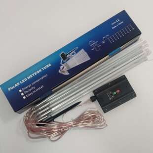 50公分太阳能LED流星雨灯户外流水挂树防雨彩灯庭院景观亮化装饰