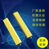 艾当斯SNH系列15mm间距红外线光幕检测光幕安全光幕安全光栅