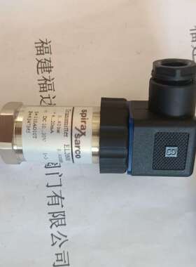 斯派莎克压力变送器EL2600液位感应器0-40bar/10bar/16bar/25bar