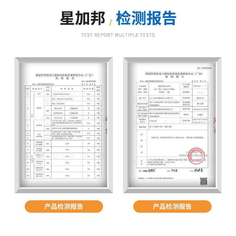 加厚板平开门卧室钢质门隔声门烤漆套装门室内门锌合金房间门跨境