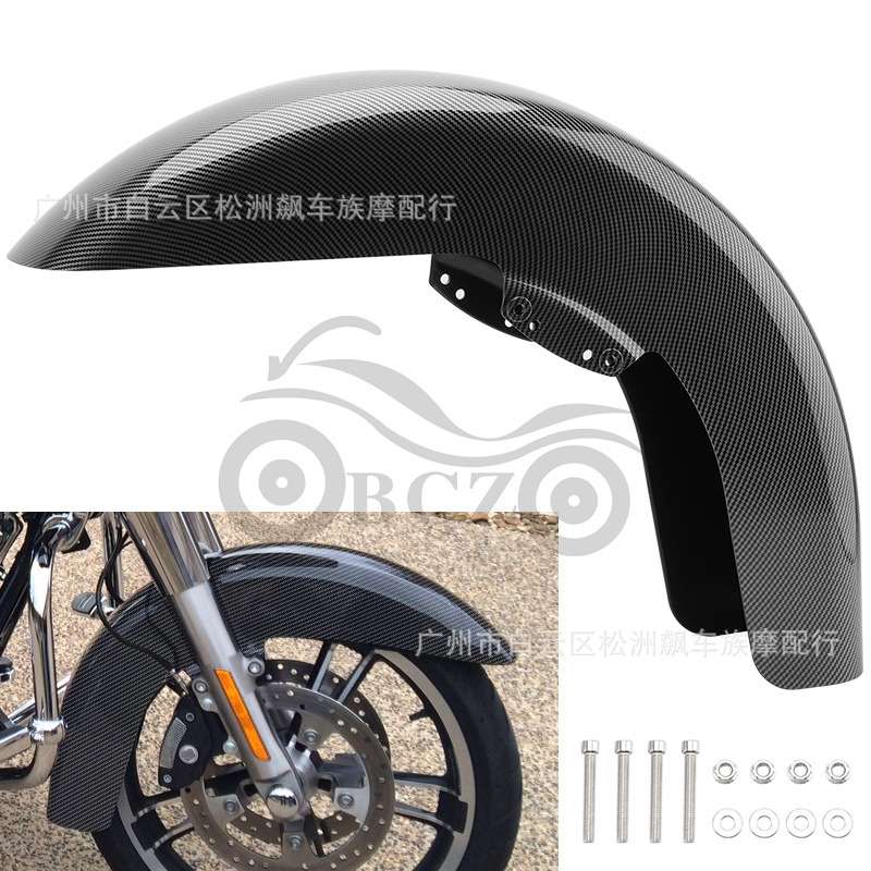 哈雷touring 大滑翔 路王 cvo改装前挡泥板 碳纤前泥瓦 ABS 14-23