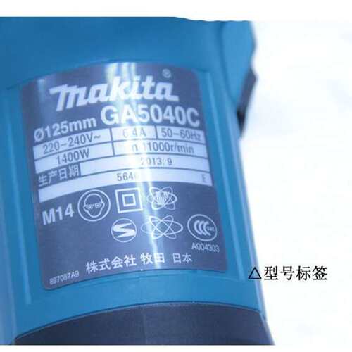 角磨机GA5030/GA5040/GA6040 C01手磨机切割打磨抛光磨光机
