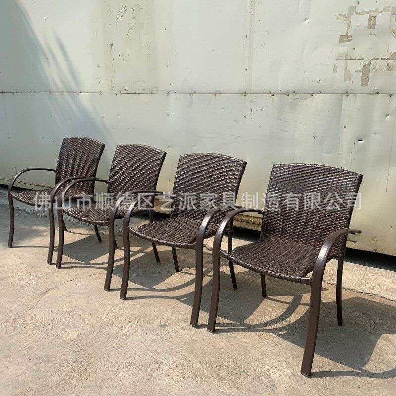 户外简约现代藤椅单椅室外庭院阳台露台露天防水防室外奶茶店餐厅